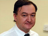Сергей Магнитский Сергей Магнитский