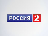 Телеканал "Россия 2" перестал показывать чемпионат России по футболу и его аудитория увеличилась