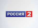Телеканал "Россия 2" перестал показывать чемпионат России по футболу и его аудитория увеличилась Телеканал "Россия 2" перестал показывать чемпионат России по футболу и его аудитория увеличилась