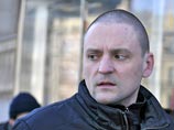 На Красной площади задержали девять активистов "Левого фронта" с листовками На Красной площади задержали девять активистов "Левого фронта" с листовками