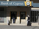 Еврогруппа полностью утвердила программу помощи Кипру