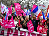 Французы в очередной раз вышли на протест против законопроекта "Брак для всех", который подразумевает не только легализацию союзов сексуальных меньшинств, но и дает возможность однополым парам усыновлять детей