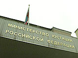 Министерство юстиции РФ опубликовало доклад "О результатах мониторинга правоприменения в РФ за 2011 год", в котором подвергло критике существующие в России законы