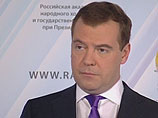 Минюст отреагировал на критику Медведева на неисполнение решений КС, посоветовав улучшать законы Минюст отреагировал на критику Медведева на неисполнение решений КС, посоветовав улучшать законы