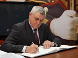 Ранее передавалось, что полномочия Виноградова, который до сих пор оставался единственным губернатором-коммунистом, заканчиваются 24 марта. 65-летний губернатор коммунист руководил областью с 2000 года