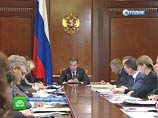 Кризис на Кипре: Медведев процитировал Ленина, а Путин велел заняться реструктуризацией кредита в 2,5 млрд евро Кризис на Кипре: Медведев процитировал Ленина, а Путин велел заняться реструктуризацией кредита в 2,5 млрд евро
