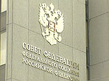 В соответствии с действующим законодательством о статусе депутатов Госдумы и членов Совета Федерации парламентарий не имеет права совмещать должность с руководством организацией, подобной "Миру без нацизма" В соответствии с действующим законодательством о статусе депутатов Госдумы и членов Совета Федерации парламентарий не имеет права совмещать должность с руководством организацией, подобной "Миру без нацизма"