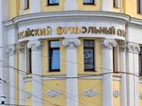 Комитет по этике не нашел криминала в деятельности Прядкина и Сарсании Комитет по этике не нашел криминала в деятельности Прядкина и Сарсании