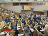 Новый диссертационный скандал: у "депутата на букву Б" нашли 50% плагиата в научной работе Новый диссертационный скандал: у "депутата на букву Б" нашли 50% плагиата в научной работе