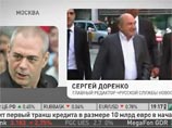 Курьез в прямом эфире: "лжедоренко" высказал "прикольную" версию смерти Березовского Курьез в прямом эфире: "лжедоренко" высказал "прикольную" версию смерти Березовского