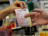 Шансы сорвать джекпот в лотерее Poweball составляют один к 175 миллионам