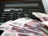 Дыра в бюджете разрастется до 1 трлн рублей Дыра в бюджете разрастется до 1 трлн рублей