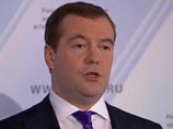 Дмитрий Медведев одобрил разработанные Минэкономразвития сценарии развития российской экономики на ближайшие 17 лет. В долгосрочном периоде Россия надеется отказаться от нефтяной иглы и пойти по форсированному сценарию развития