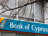 Россияне ищут пути избежать потерь на Кипре, ЕЦБ ищет способы им помешать