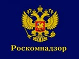 По словам Вагина, из письма следует, что Роскомнадзор принял решение блокировать доступ к научному труду на сайте Пермского психоаналитического общества. Администраторам ресурса пришлось удалить "Эстетику самоубийства", чтобы иметь возможность работать в По словам Вагина, из письма следует, что Роскомнадзор принял решение блокировать доступ к научному труду на сайте Пермского психоаналитического общества. Администраторам ресурса пришлось удалить "Эстетику самоубийства", чтобы иметь возможность работать в