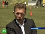 Радикальные фанаты "Бейтара" добились смены владельца клуба Радикальные фанаты "Бейтара" добились смены владельца клуба