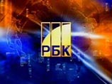 РБК-ТВ отвечает за "арест Абрамовича": все, что знаем, говорим в эфире. Прохоров в работу журналистов не вмешивается РБК-ТВ отвечает за "арест Абрамовича": все, что знаем, говорим в эфире. Прохоров в работу журналистов не вмешивается