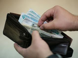 В Кузбассе мужчина получил 70 тысяч рублей "дани", припомнив соседу избиение в детстве в песочнице В Кузбассе мужчина получил 70 тысяч рублей "дани", припомнив соседу избиение в детстве в песочнице