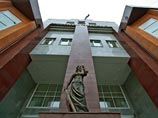 Одинцовский суд Московской области решил прекратить уголовное дело в отношении Веры Трифоновой