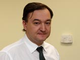 Суд прекратил уголовное дело против Веры Трифоновой, умершей в СИЗО без должной медпомощи Суд прекратил уголовное дело против Веры Трифоновой, умершей в СИЗО без должной медпомощи