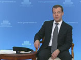 Премьер-министр Дмитрий Медведев подписал прогноз накануне 26 марта