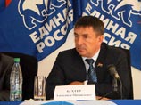 В Приморье задержан сын депутата-единоросса, несколько часов избивавший и насиловавший в отеле девушку В Приморье задержан сын депутата-единоросса, несколько часов избивавший и насиловавший в отеле девушку