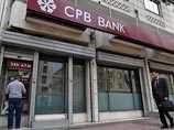 Все банки Кипра откроются 28 марта после 12-дневного простоя