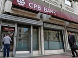 Все банки Кипра откроются 28 марта после 12-дневного простоя Все банки Кипра откроются 28 марта после 12-дневного простоя