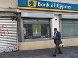 Поясним, речь идет о реструктуризации крупнейшего в стране Банка Кипра и ликвидации второго по величине Кипрского народного банка (Laiki Bank). При этом депозиты менее 100 тысяч евро будут выведены из структуры Laiki Bank и отойдут к Банку Кипра