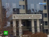 Загадочными чеченцами-похитителями заинтересовались в Думе: от Бастрыкина и Чайки ждут ответа об освобожденной "охране Кадырова" Загадочными чеченцами-похитителями заинтересовались в Думе: от Бастрыкина и Чайки ждут ответа об освобожденной "охране Кадырова"