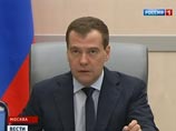 Медведев призвал правительство "откликнуться" на жалобы предприятий на страховые взносы и найти "разумный баланс"