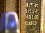 Дипломатов призвали к ответу: Германии и Франции непонятны массовые ревизии в НКО в России Дипломатов призвали к ответу: Германии и Франции непонятны массовые ревизии в НКО в России