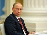 Экономисты советуют Путину перестать копить и больше тратить на модернизацию Экономисты советуют Путину перестать копить и больше тратить на модернизацию