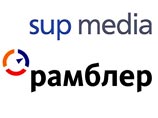 "СУП Медиа" и "Афиша-Рамблер" объединяются с целью собрать 35 миллионов посетителей сайтов