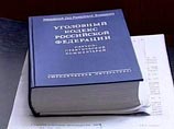 Спецоперация во "Внуково": добычей органов стали полмиллиарда рублей и 20 кавказцев