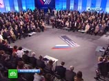 Делегаты уже обсудили самые разнообразные вопросы по теме и теперь готовятся получить уточнения у главы государства. Журналисты тем временем язвят по поводу высказывания ряда участников, а эксперты пытаются разобраться, зачем ОНФ вообще нужен Делегаты уже обсудили самые разнообразные вопросы по теме и теперь готовятся получить уточнения у главы государства. Журналисты тем временем язвят по поводу высказывания ряда участников, а эксперты пытаются разобраться, зачем ОНФ вообще нужен