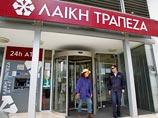 Непрозрачные условия для крупных денег на Кипре и "мафиозная" версия кризиса вызвали в России возмущение Непрозрачные условия для крупных денег на Кипре и "мафиозная" версия кризиса вызвали в России возмущение
