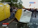 СКР назвал, кто организовал побоище на Болотной и планировал захват связи и железнодорожных узлов СКР назвал, кто организовал побоище на Болотной и планировал захват связи и железнодорожных узлов
