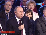 Владимир Путин решительно приступил к воплощению идей, обсужденных на сегодняшней конференции Общероссийского народного фронта