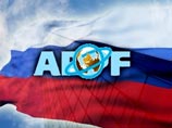 Студентам, работавшим по 16 часов на форуме во Владивостоке, ничего не заплатили Студентам, работавшим по 16 часов на форуме во Владивостоке, ничего не заплатили