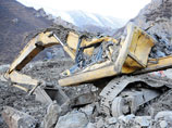 Жертвам стали рабочие компании Tibet Huatailong Mining Development, являющейся дочерним подразделением Национальной золотодобывающей корпорации Китая. По последним данным, погибли 83 человек