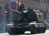Установлено, что предприятие в рамках исполнения государственного контракта, заключенного в марте 2010 года между Минобороны России и ОАО "39 арсенал", выполняло работы по ремонту самоходных гаубиц Установлено, что предприятие в рамках исполнения государственного контракта, заключенного в марте 2010 года между Минобороны России и ОАО "39 арсенал", выполняло работы по ремонту самоходных гаубиц