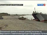 Внезапные военные учения на юге РФ завершились боевыми стрельбами кораблей