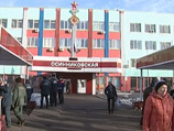 Спасатели нашли тело последнего из четырех горняков, пропавших на затопленной шахте "Осинниковская" в Кемеровской области