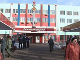 Спасатели нашли тело последнего из четырех горняков, пропавших на затопленной шахте "Осинниковская" в Кемеровской области Спасатели нашли тело последнего из четырех горняков, пропавших на затопленной шахте "Осинниковская" в Кемеровской области