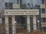 Главным следственным управлением СК РФ по Москве в отношении Довганя возбуждено уголовное дело о получении взятки в крупном размере, в отношении его подчиненного - о посредничестве во взятке в крупном размере Главным следственным управлением СК РФ по Москве в отношении Довганя возбуждено уголовное дело о получении взятки в крупном размере, в отношении его подчиненного - о посредничестве во взятке в крупном размере
