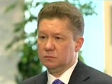 "Газпром" заподозрил Украину в мошенничестве - дешево покупает российский газ через Европу "Газпром" заподозрил Украину в мошенничестве - дешево покупает российский газ через Европу