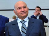 Юрий Лужков Юрий Лужков