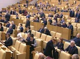 Однако всерьез воспринимать внесенную инициативу не стоит, так как сегодня 1 апреля - международный день смеха. Иванов уже подтвердил, что законопроект "Об охране граждан от последствий употребления чеснока" был задуман как попытка посмеяться над собой Однако всерьез воспринимать внесенную инициативу не стоит, так как сегодня 1 апреля - международный день смеха. Иванов уже подтвердил, что законопроект "Об охране граждан от последствий употребления чеснока" был задуман как попытка посмеяться над собой