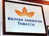 British American Tobacco (BAT) закрыла фабрику "БАТ-Ява" в центре Москвы и готовиться продавать здания и земельный участок